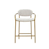 Oasis Arm Counter Stool