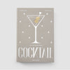 The Essentials - Cocktail Tools