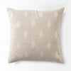 Enya Beige and Cream Fabric Patterned Decorative Pillow Cover