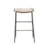 Katniss Bar/Counter Stool