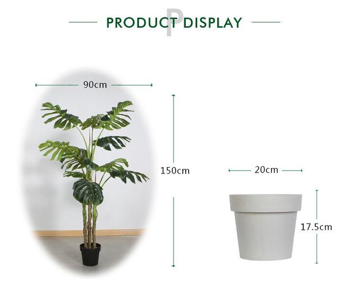 Monstera Plant Faux Plant 150cm/ 59"